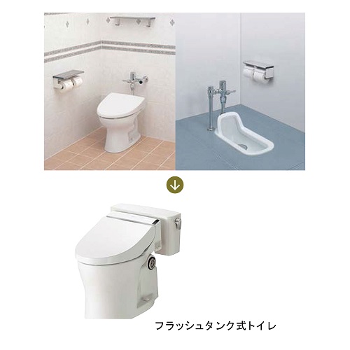 ミヤコ株式会社 / FV用座付水栓ニップル