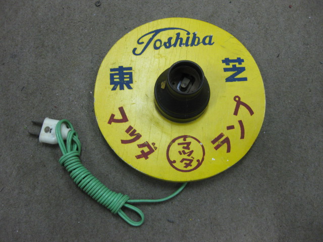 sd0114 東芝マツダランプチェッカー 【電飾看板コーナー】