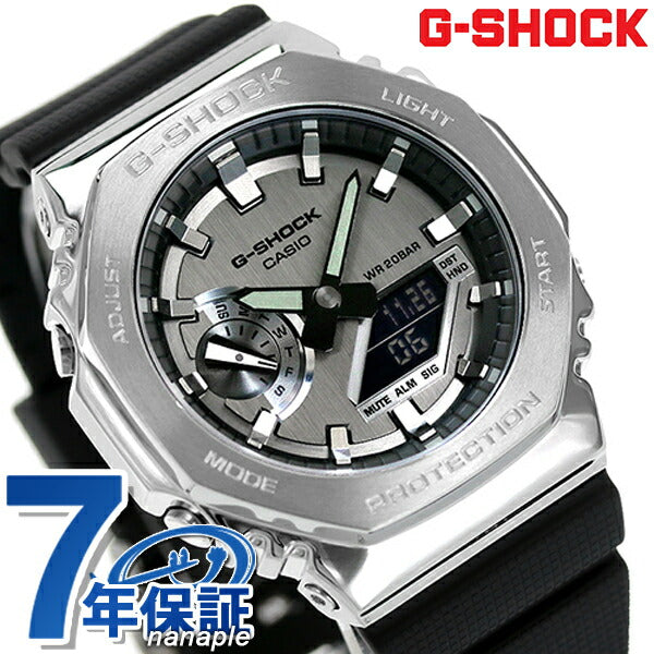 gショック ジーショック G-SHOCK GM-2100 アナログデジタル 2100