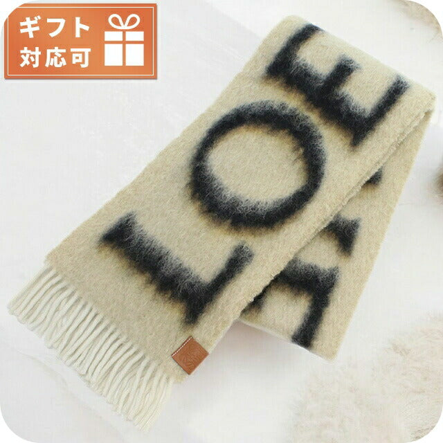ロエベ マフラー レディース ブランド LOEWE イタリア F811257X03