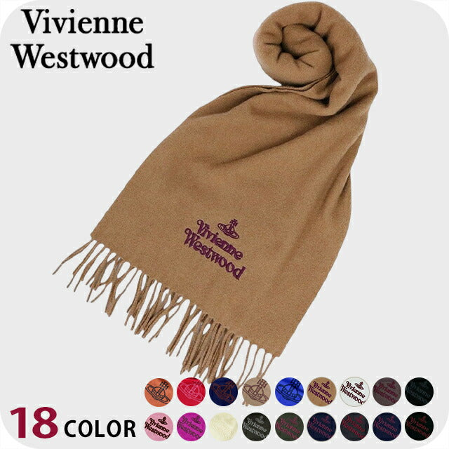 ヴィヴィアン ウエストウッド マフラー メンズ レディース ブランド