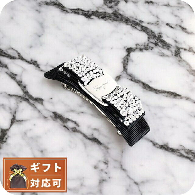フェラガモ FERRAGAMO バレッタ 342759-524894 ビジュー付き ヘアー