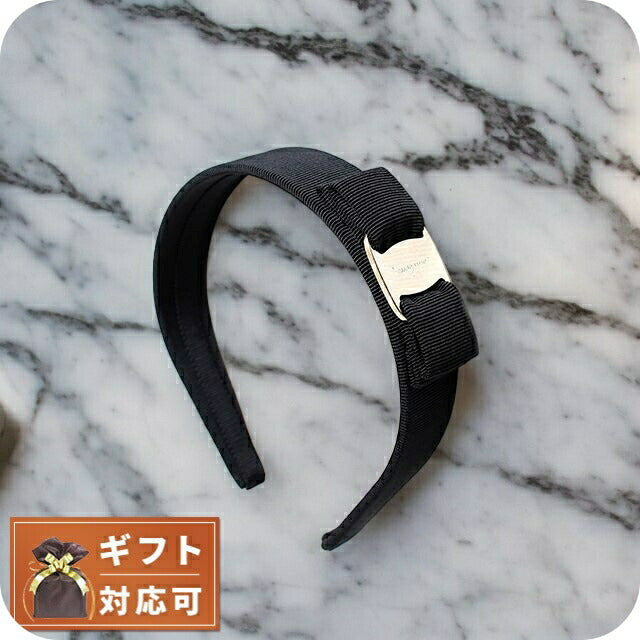 フェラガモ FERRAGAMO リボン カチューシャ ヘアバンド 344311-572738