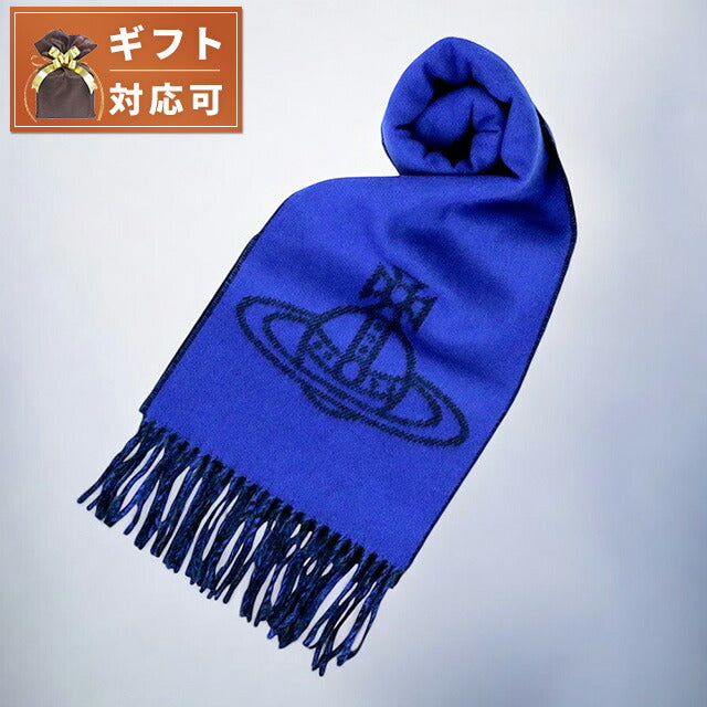 ヴィヴィアンウエストウッド VIVIENNE WESTWOOD マフラー 24-W00ZH