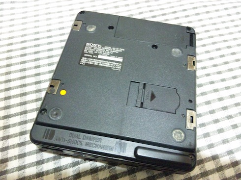 SONY Discman D-T66