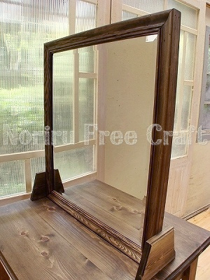 木製両面鏡ドレッサー セット面 美容室 店舗什器 ナチュラル 北欧