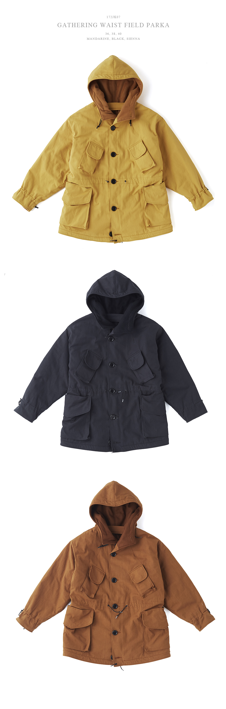 OLD JOE - EXCLUSIVE GATHERING WAIST FIELD PARKA - COPPER –