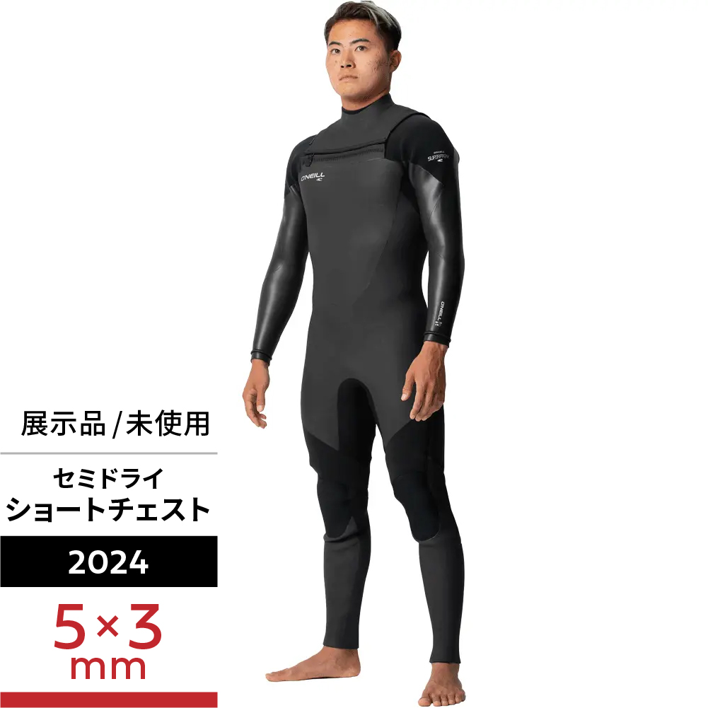 BEWET ブラック セミドライスーツ 長袖 BEWET セミドライスーツ BEWET