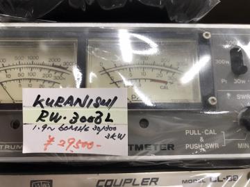 大阪無線株式会社 / 測定器・電源