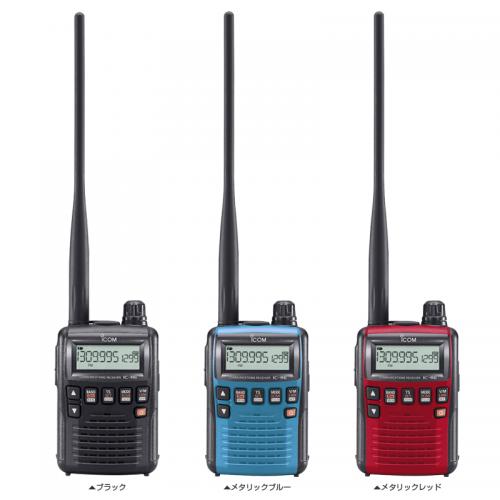 大阪無線株式会社 / ICOM IC-R6