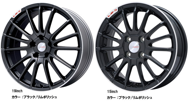 Lehrmeister LM-S TRENTINO15 18インチ×7.5J 5H-100 +48 ブラック/リム