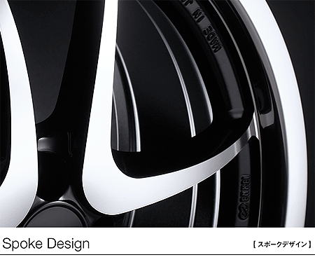 ビッグエンドクロイツ（BIGEND KREUZ）|15インチアルミホイール販売