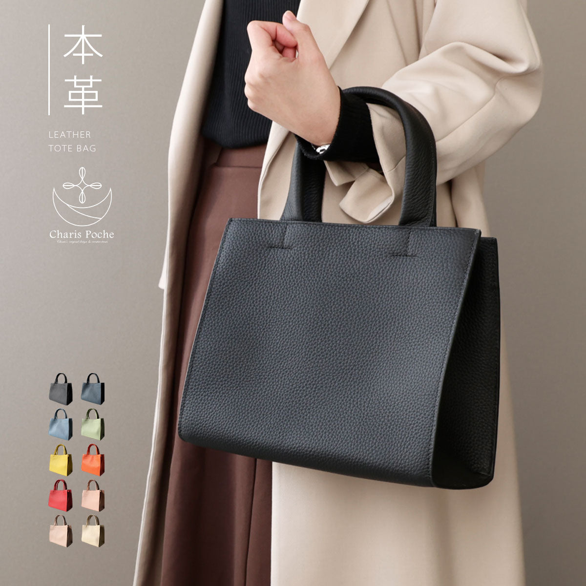トートバッグ レディース 通勤バッグ 本革 A4 通勤 仕事バッグ レザー