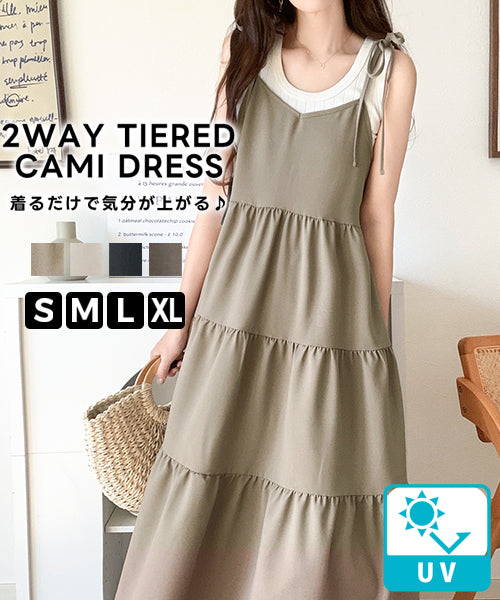 ce0940184_0701.jpg?v=1751345767