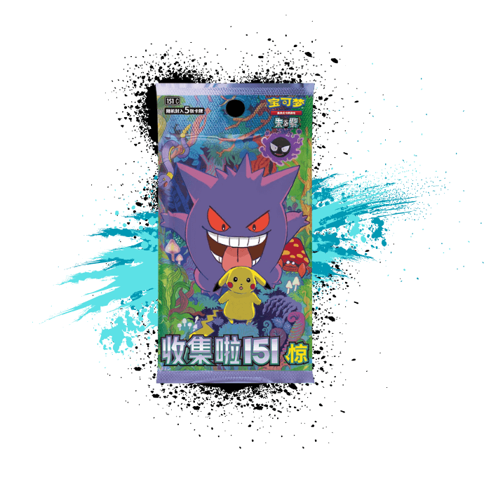 Pokemon Simplified Chinese (CN) - Collect 151: Surprise - 151C