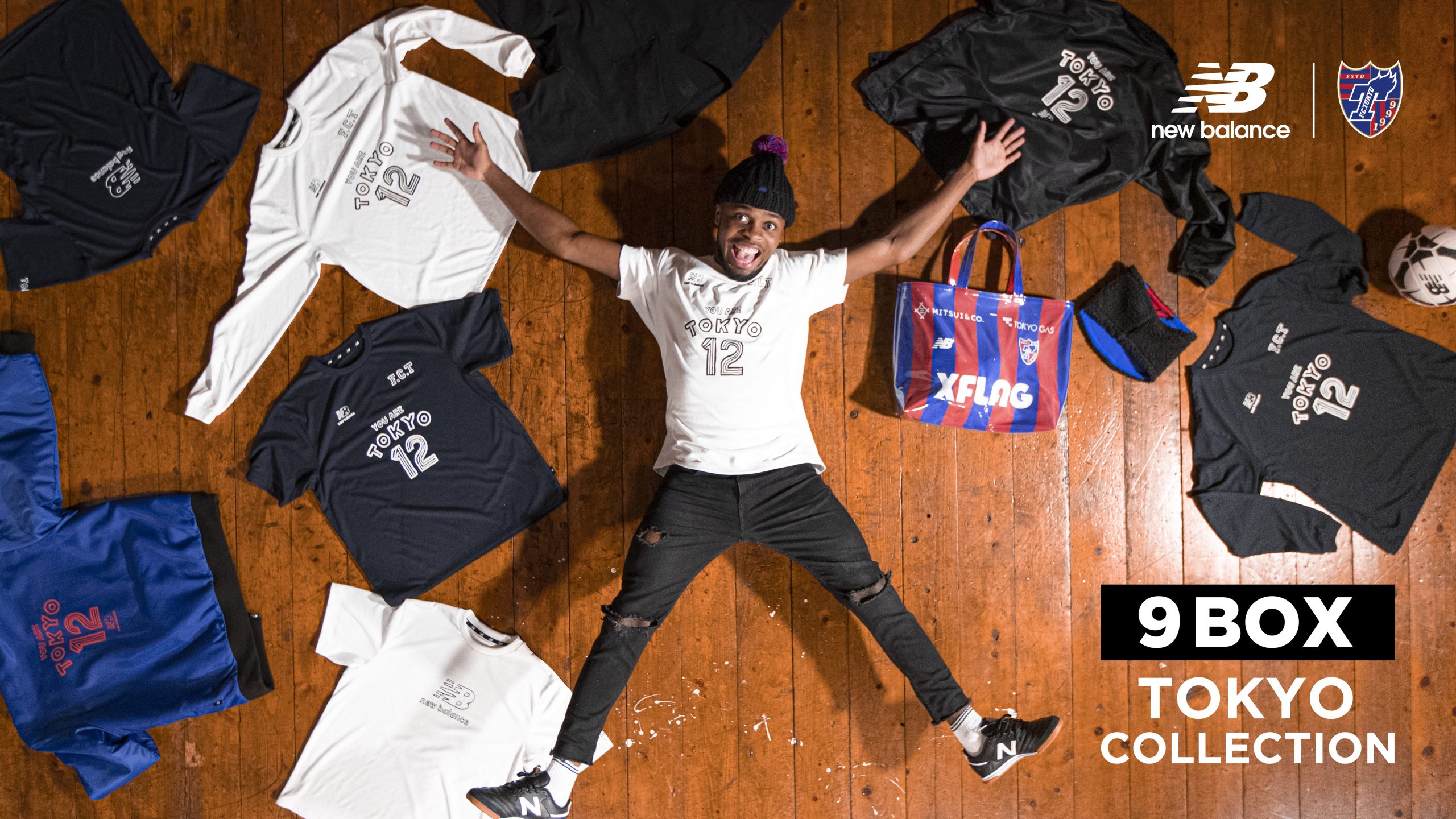 NB公式 - ニュースリリース - ニューバランス高機能グラフィックT