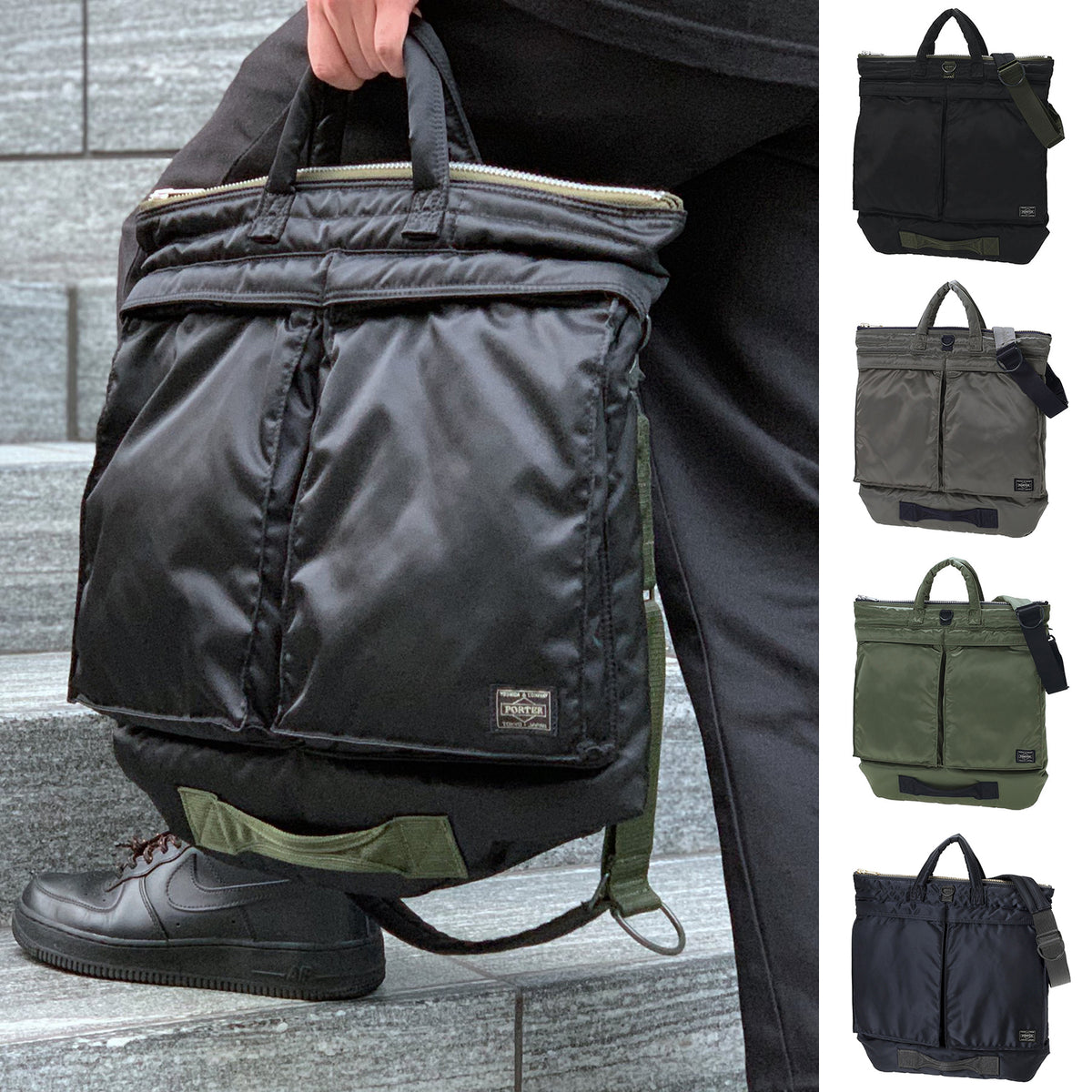 PORTER PX TANKER 2WAY HELMET BAG(L) [ 376-16842 ] – cotwohk