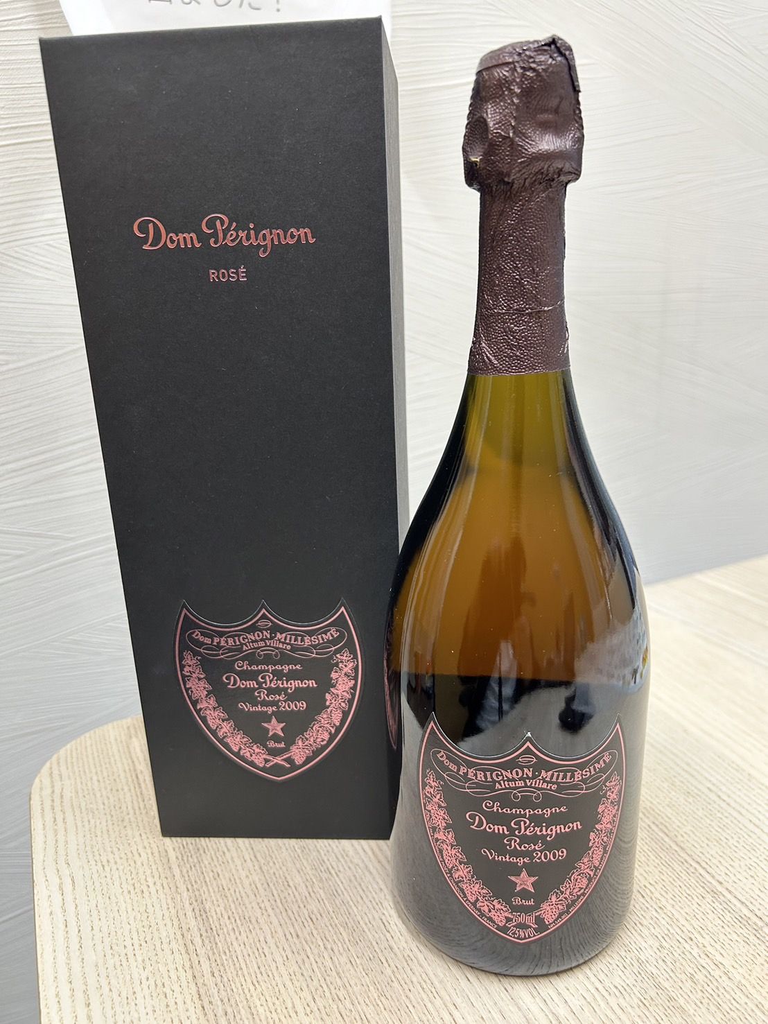 ドン ペリニヨン ロゼ ヴィンテージ 2009 をお買取り！ - 買取専門店