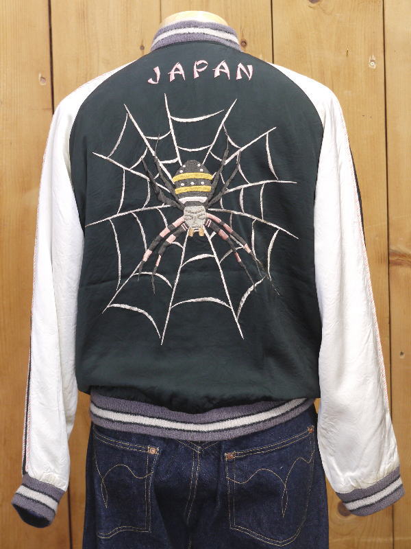 テーラー東洋 港商 スーべニアジャケット SPIDER × ROARING TIGER