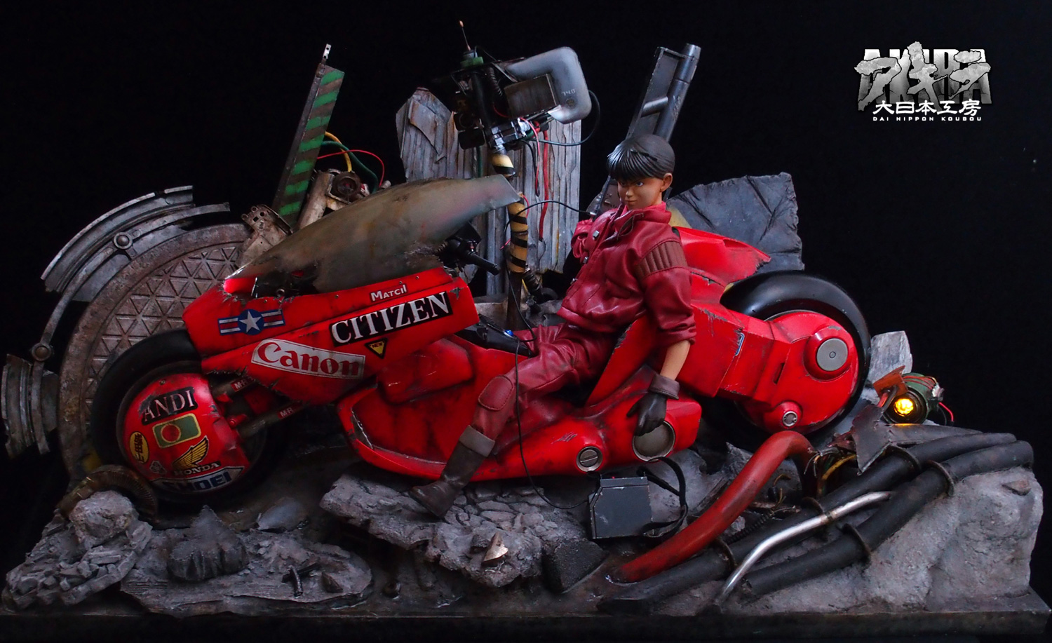 AKIRA 1/6 金田 正太郎 | 大日本工房