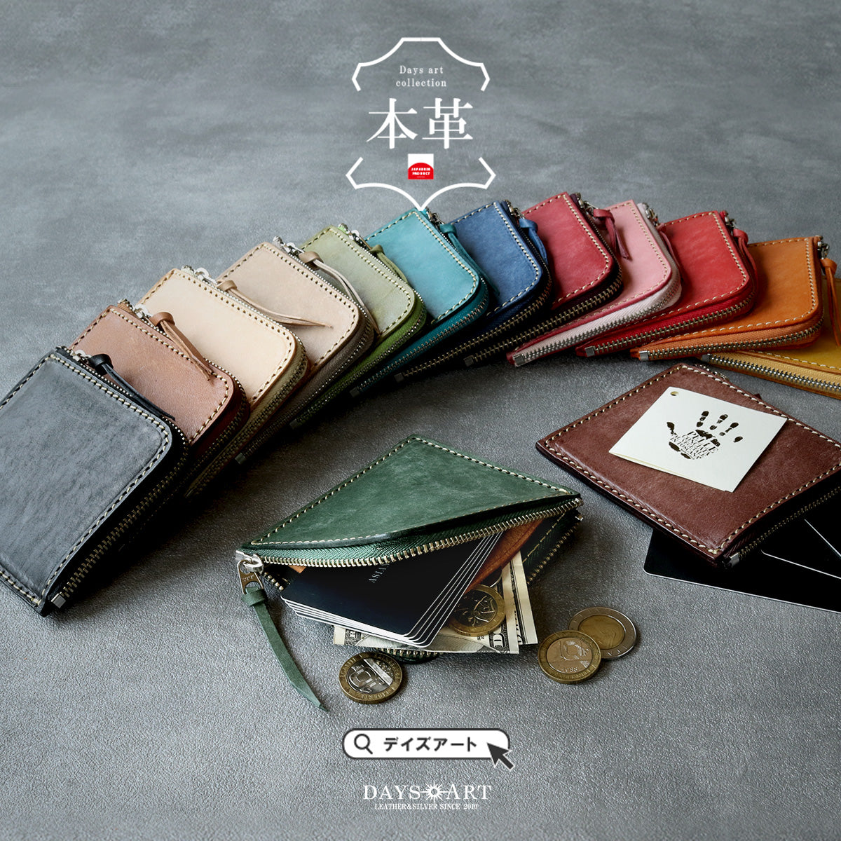 L字ファスナーミニ財布 メンズ レディース 本革 イタリアンレザー Il