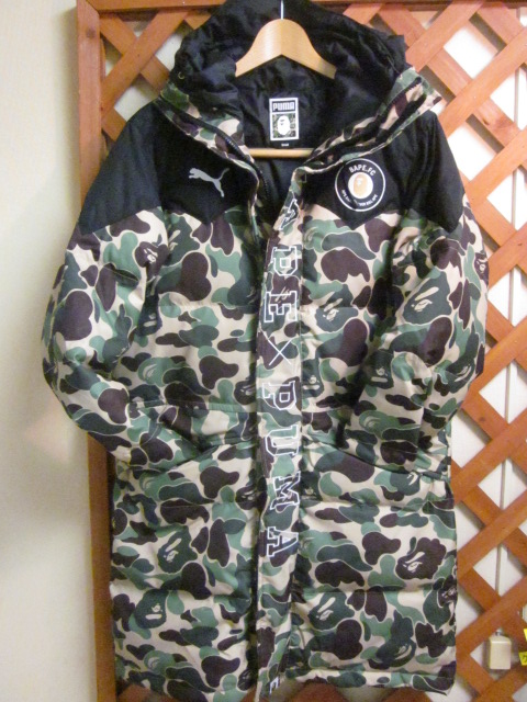 ドンドンダウン前橋荒牧店