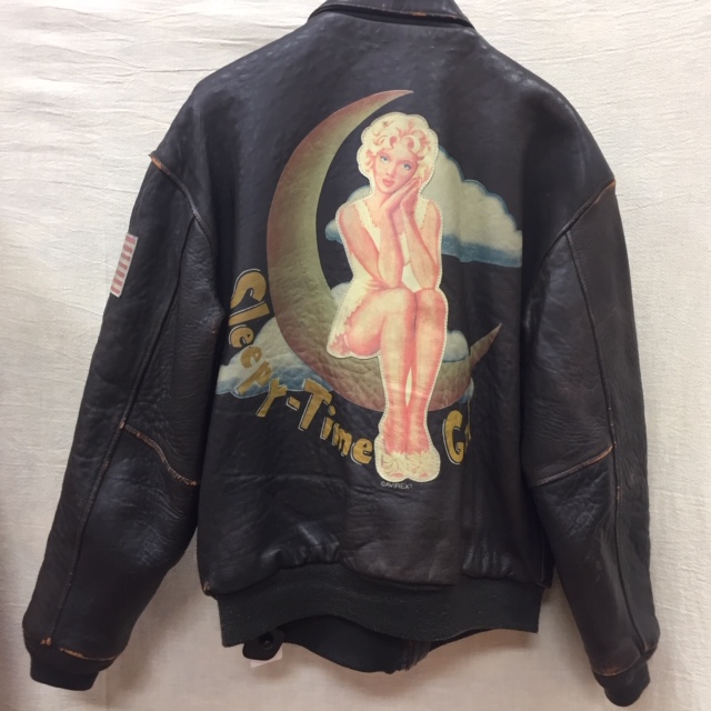 ドンドンダウン横浜上郷店