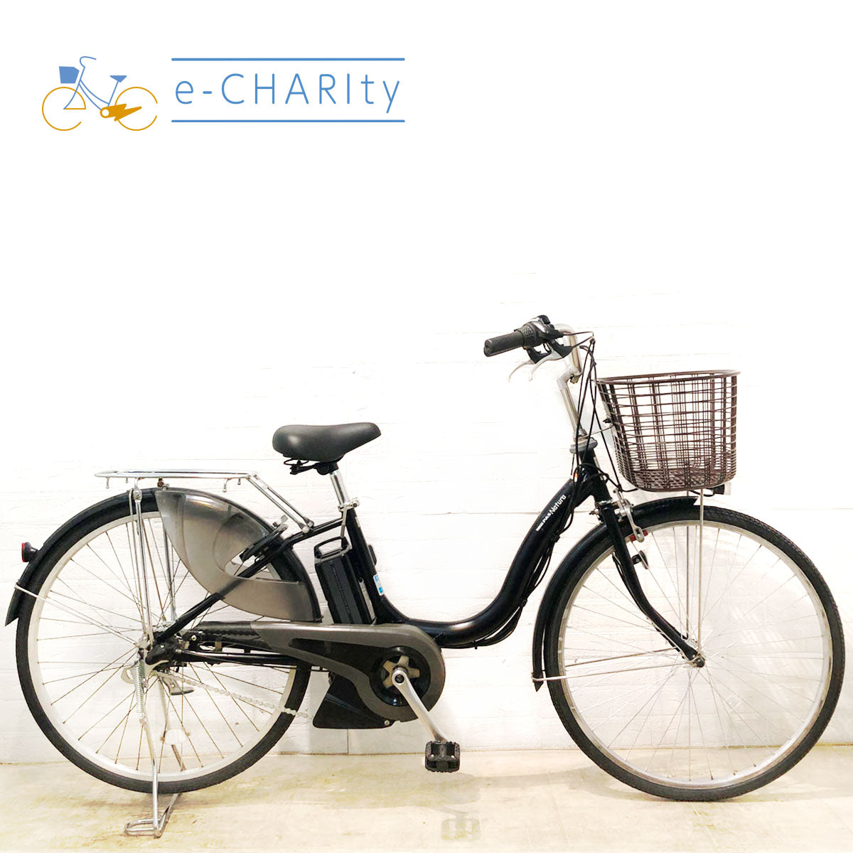 中古電動自転車 ヤマハ PAS ナチュラ XM ブラック 26インチ YX133 – e