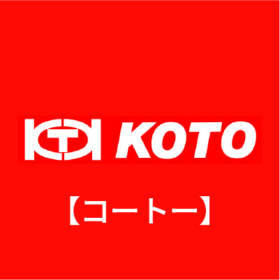 250x80_KOTO.jpg?v=1648774481