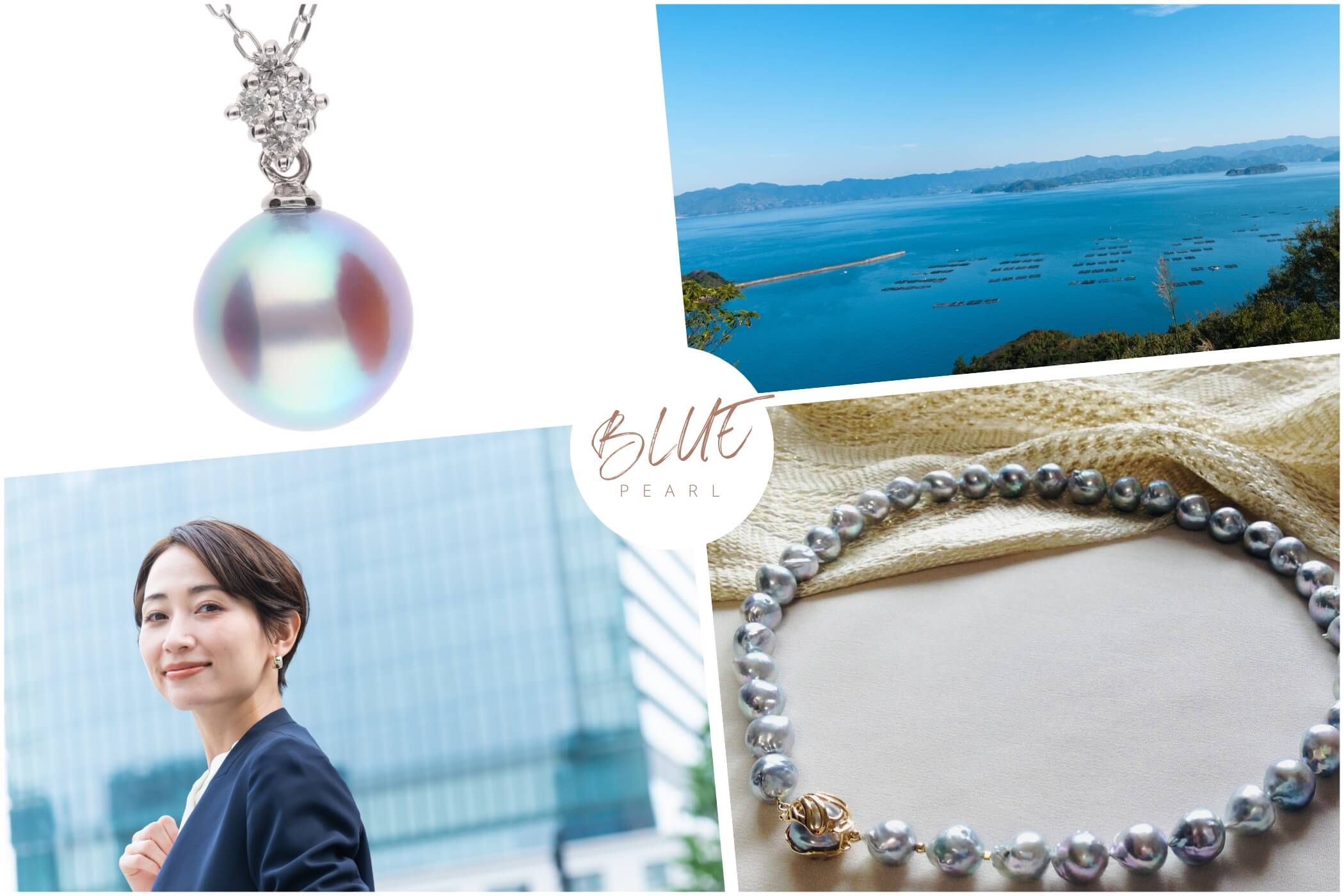 ナチュラルブルーのアコヤ真珠を徹底解説｜希少価値が高い青色のアコヤ