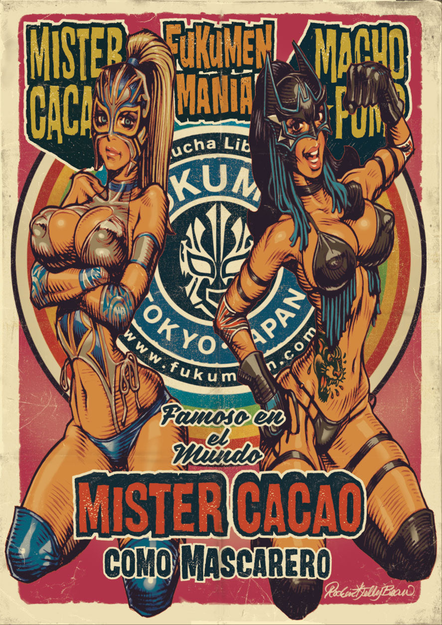 MISTER CACAO” Offset Print Poster 2025 edition – EROSTIKA