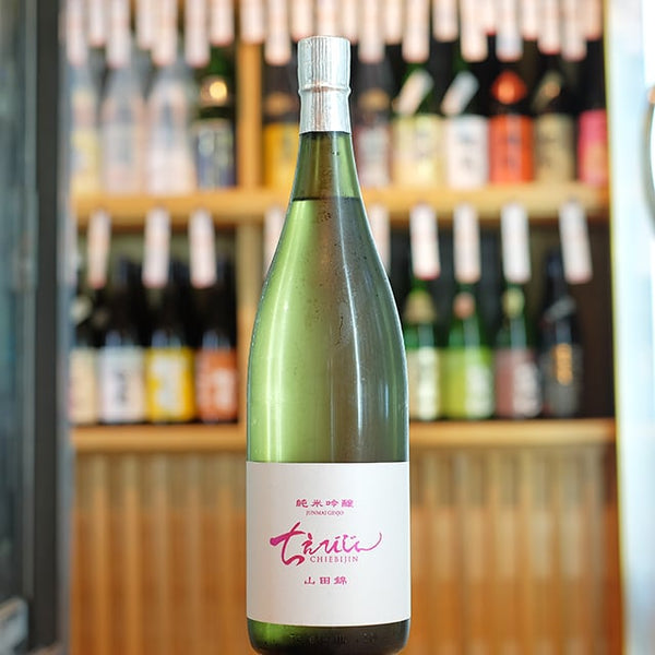 ちえびじん 純米吟醸 山田錦 - 住吉酒販