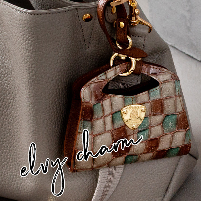 ATAOのアイコンバッグが小物が入るバッグチャームに！elvyチャーム