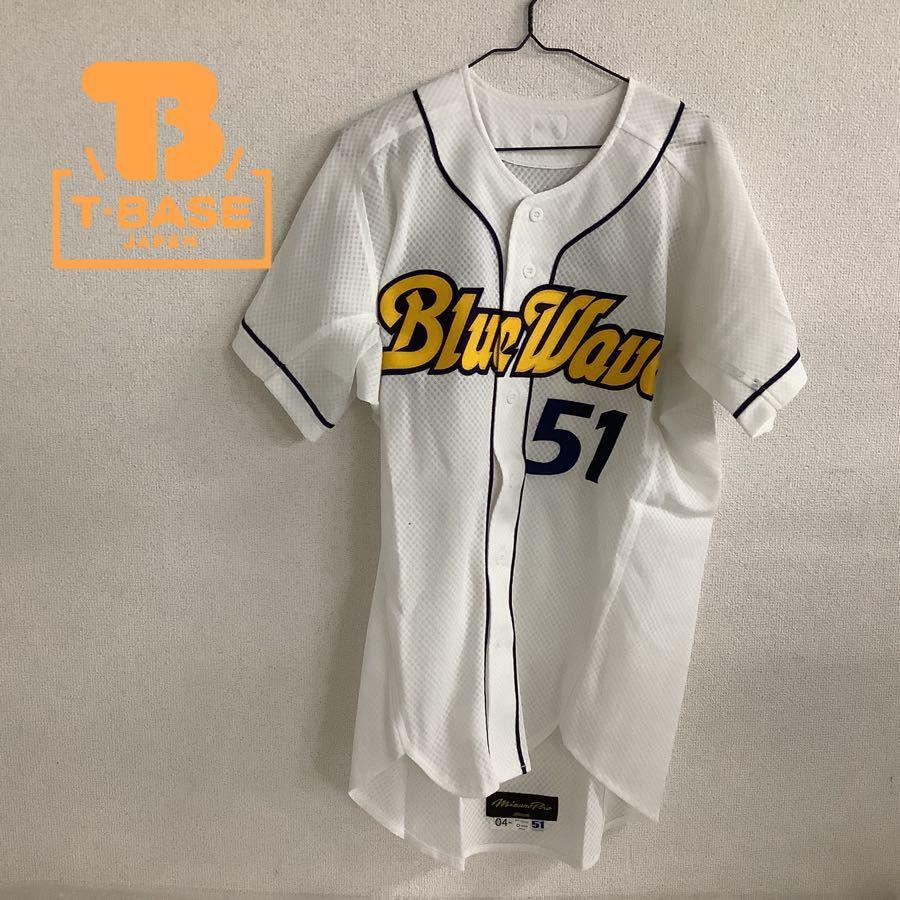 MIZUNO NPB プロコレ オリックス ブルーウェーブ 51番 イチロー