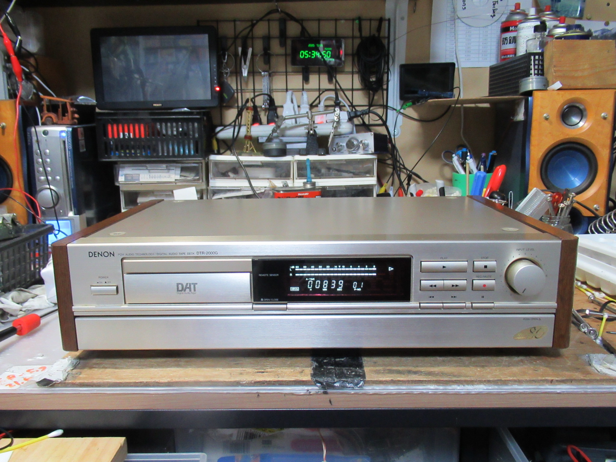 DENON DTR-2000G – Audiolife － Enjoy your audio life!!