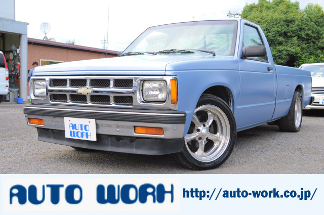 シボレー S10 ピックアップトラック の中古車販売情報 | 神奈川県