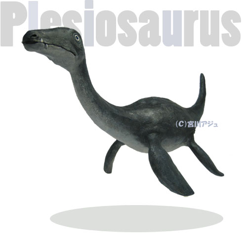 ネッシー ロックネス 怪獣 ラジコン UMA 未確認生物 プレシオサウルス