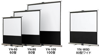 XJ-A145 / XJ-A140 - グリーンスリムシリーズ - 生産完了品