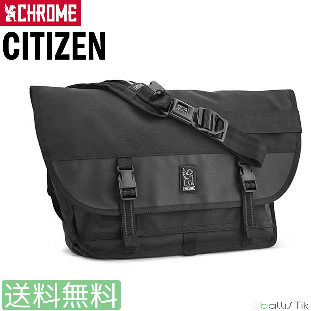 CHROME クローム メッセンジャーバッグ CITIZEN CTZ シチズン