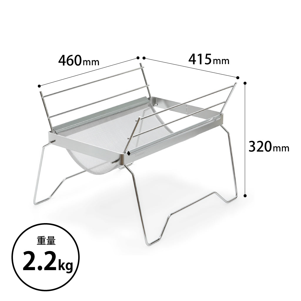 BM-273 焚き火台 TOKOBI – ベルモント オンライン ショップ｜belmont