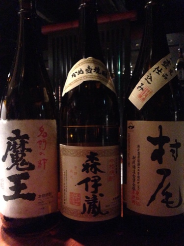 焼酎・第二回】 3M(森伊蔵、魔王、村尾)+佐藤黒 | ひとりぼっちの