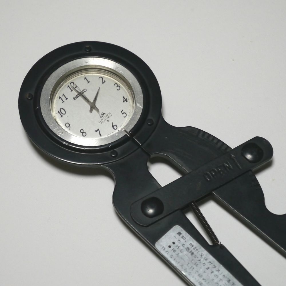 セイコー ワンピースケースオープナー S-14（時計工具その3） | 泥沼