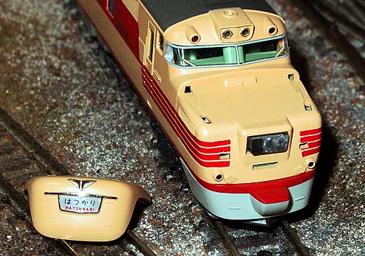 しなのさかいの駅前広場 キハ81 はつかり カトーレジェンドコレクション