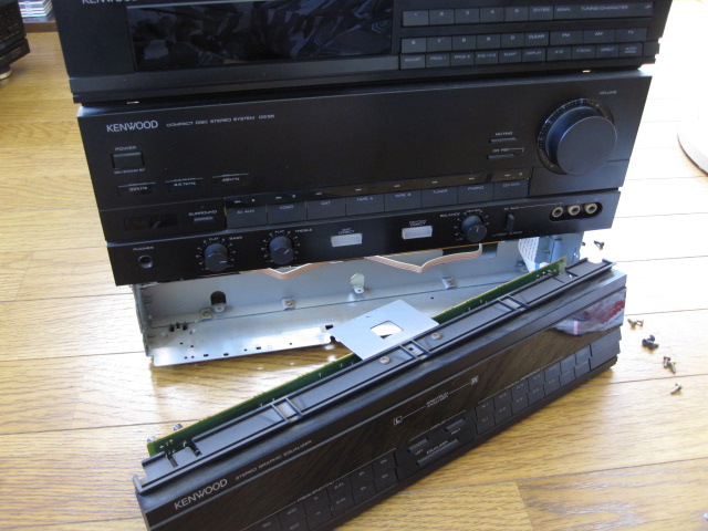 KENWOOD ROXY-DG55 - SALTAWAY - Junk Audio Laboratory -