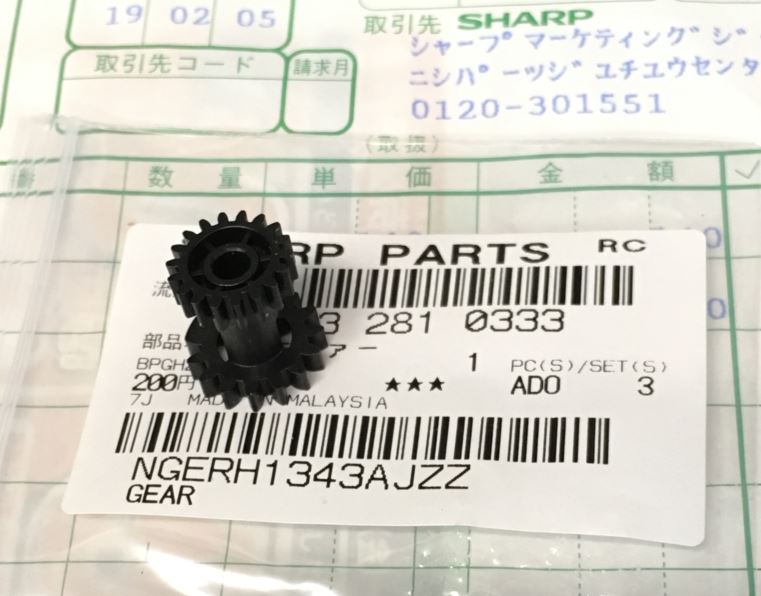 SHARP DV-ACV52 修理中断のつづき | 電気屋さんのひとりごと