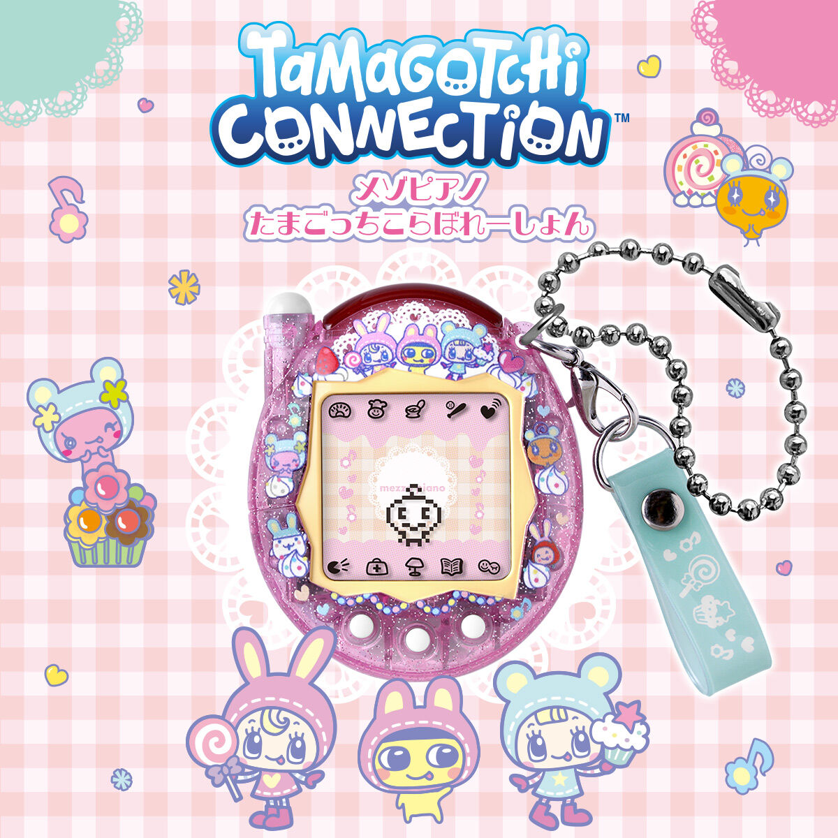 Tamagotchi Connection x Mezzo Piano Collaboration – JumpIchiban