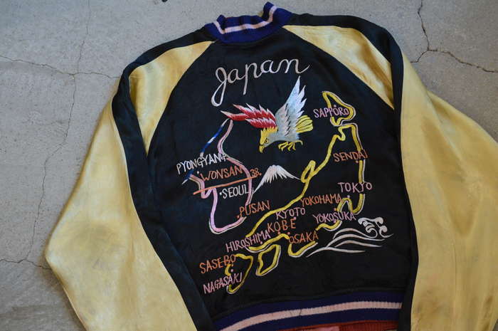 50's 鷹×虎×日本地図スカジャン。 京都 古着屋 JAM - ストアマガジン