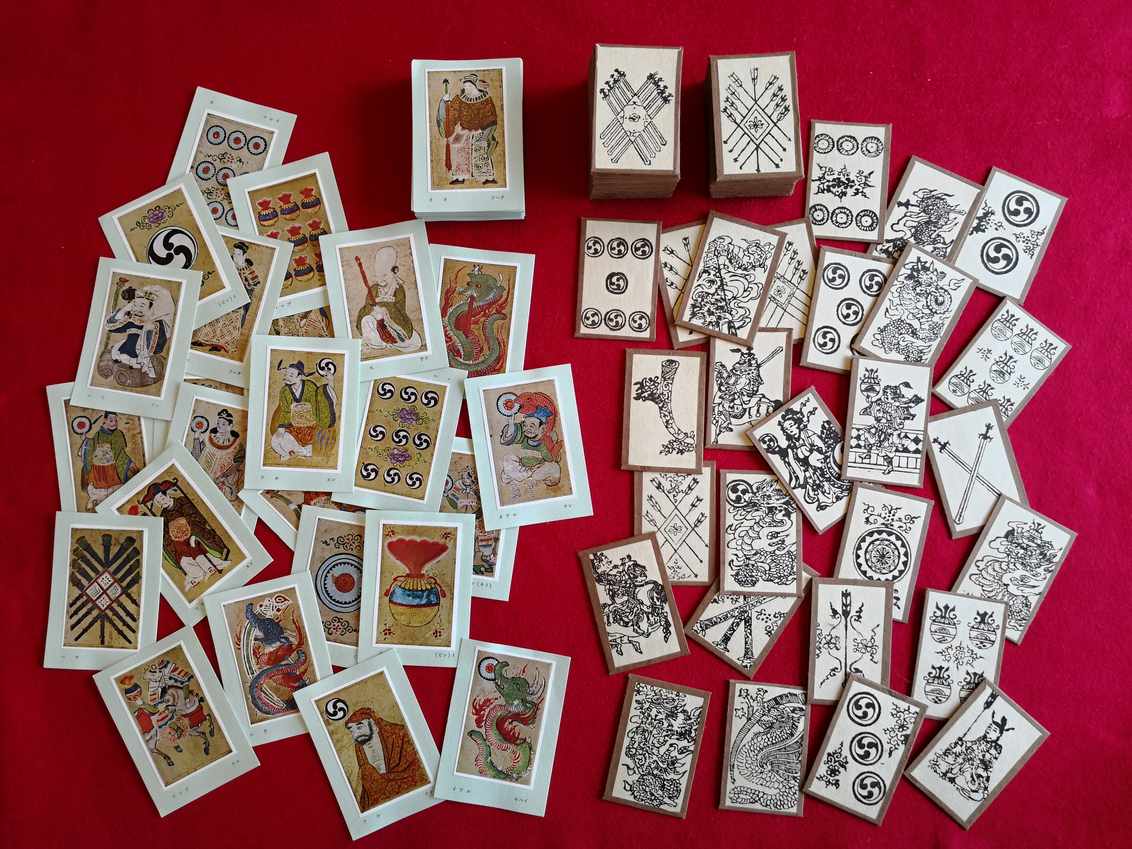 読みカルタ・合せカルタ - 日本かるた文化館