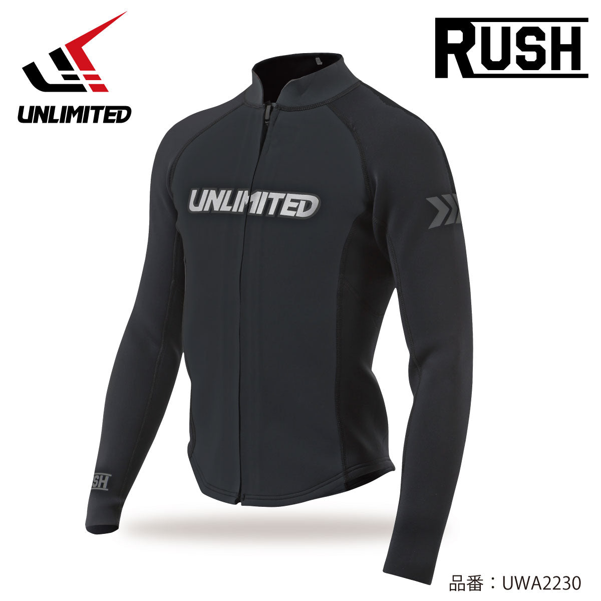 UNLIMITED RUSH ウェットジャケット 単品 ウェットスーツ メンズ 水上
