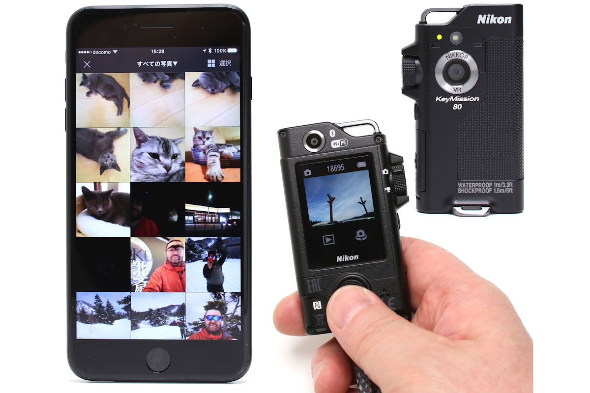 スマホと好相性のカメラ、ニコンの「KeyMission 80」 - ケータイ Watch